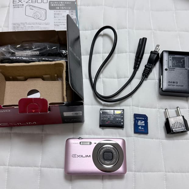 [민트, 풀박] 카시오 엑슬림 z800 지팔이 (z2300과 비슷 색감)