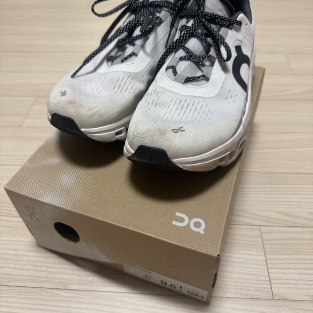 온러닝 클라우드몬스터1 올화이트 275mm