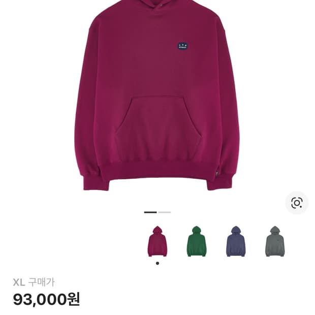 아이앱 스튜디오 아이앱 패치 후디 마젠타