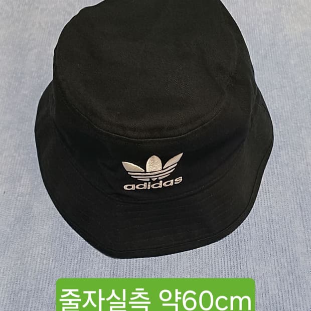 아디다스 벙거지 Free