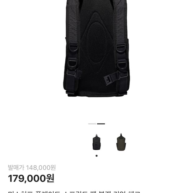 미스치프 백팩 PLAID SPRINT PACK_BLACK