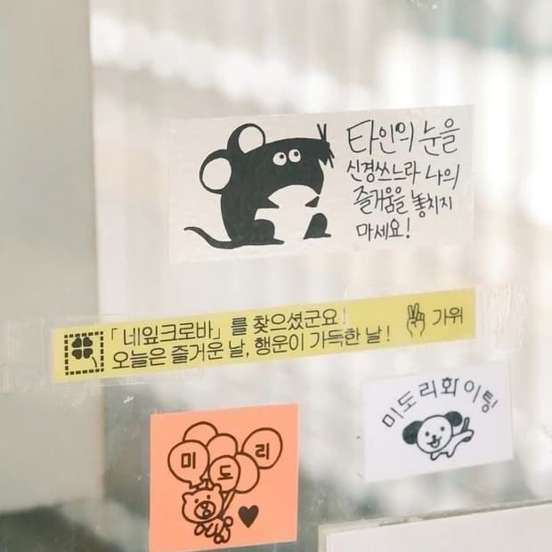 구해요) 스투시 런던 뉴욕 파리 la 후드집업 m