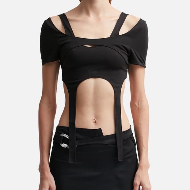 heliot emil 하네스탑 