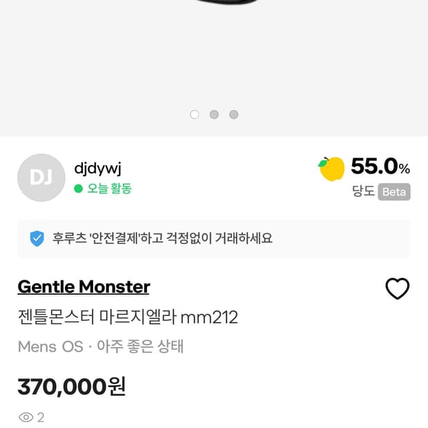 지금부터 3시까지