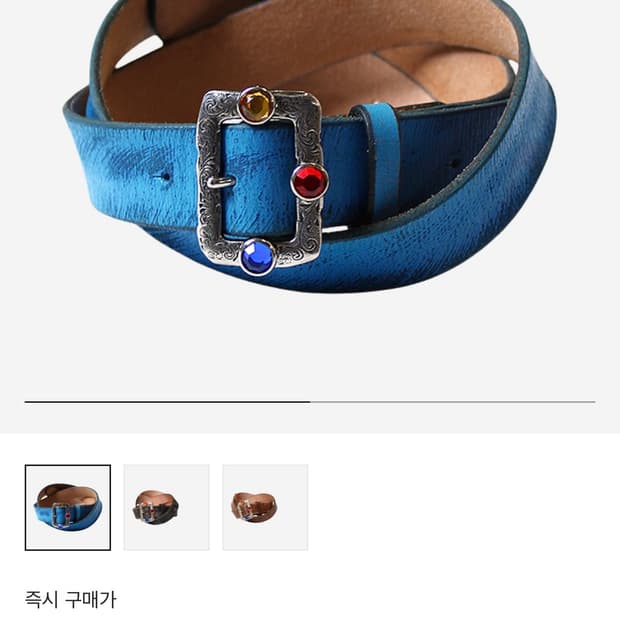 캐피탈 벨트 새상품 판매합니다