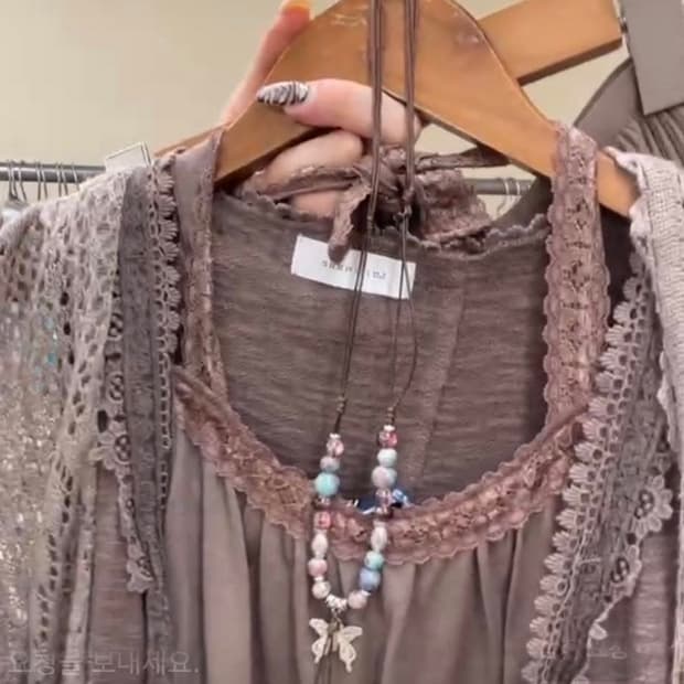 뮤트 그런지 페어리 set