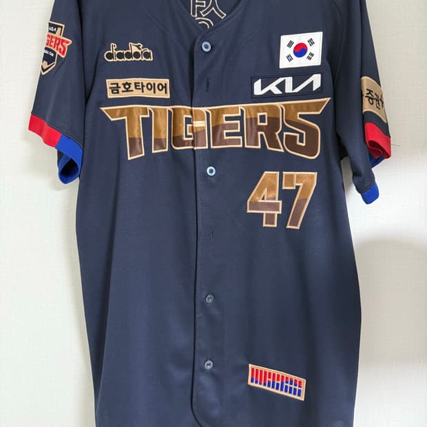 기아타이거즈 2022 광복절 120 나성범