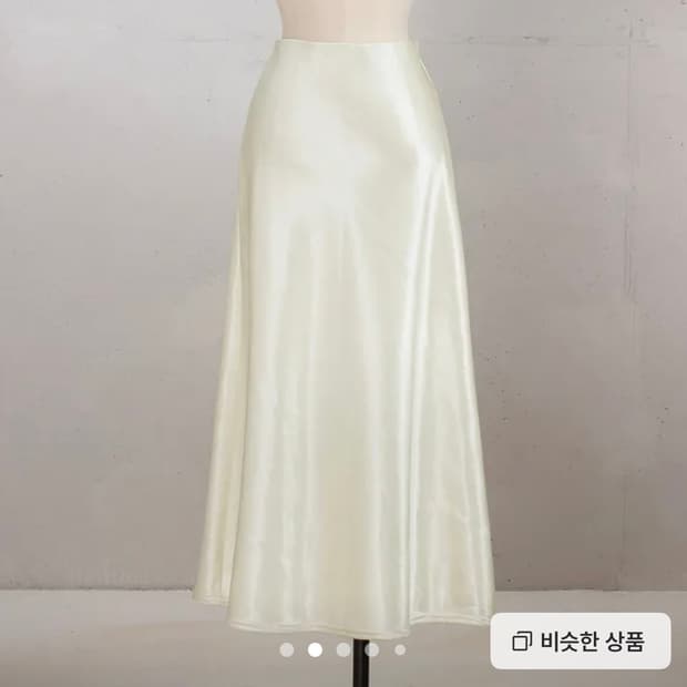 윈 새틴밍크 빈티지 롱 스커트