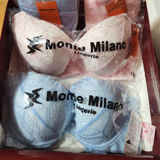 새것 빅사이즈 브라팬티 세트(95B/110)