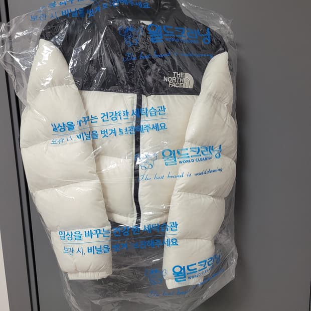 노스페이스 눕시 