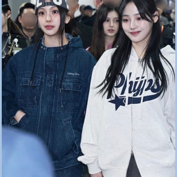 웰빙익스프레스 자켓 인디고 블루