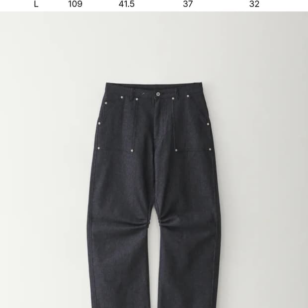 커브드 데님 카펜더 팬츠