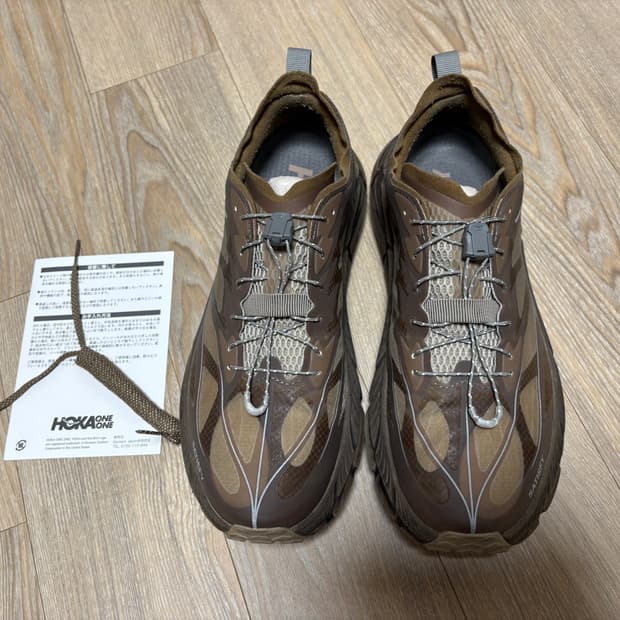 호카x새티스파이 러버 265