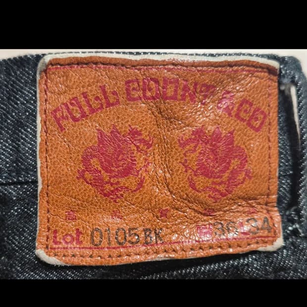 풀카운트 0105BK 36사이즈