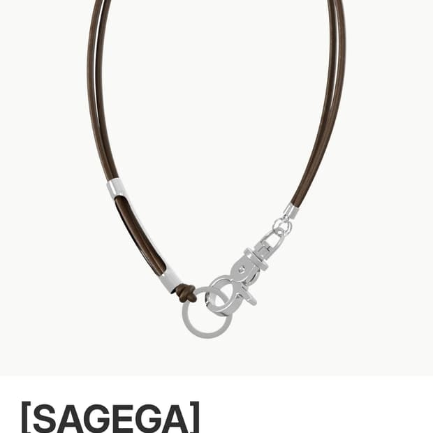 세이지가세이지 목걸이