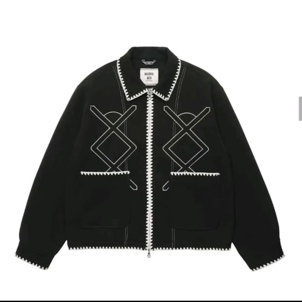 무라 할로겐 니들워크 블루종 블랙