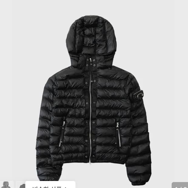 배드블러드 경량 패딩 판매 바이퍼 31-1 라이트웨이트 후드 푸푸