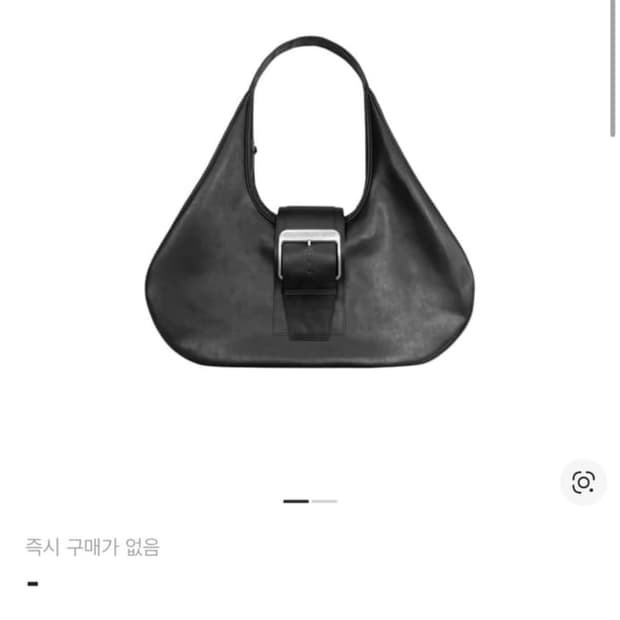 구매글) 구매합니다 프로젝트 GR 메가버클