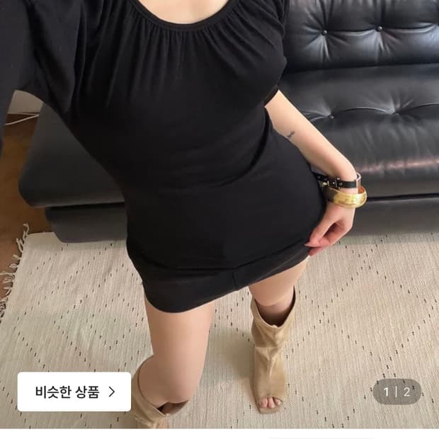 이너뮤트 puff slim long t 블랙