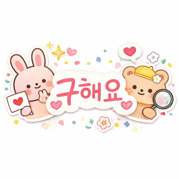 [구해요]카시오 엑슬림h10 또는 z550 구해요