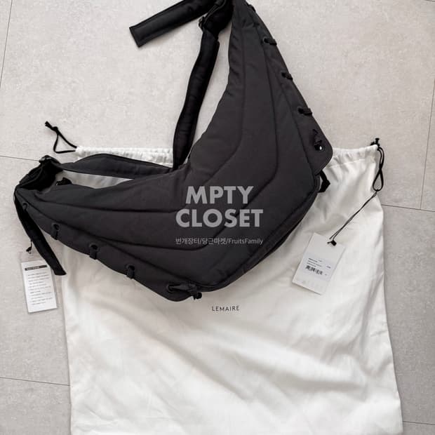 르메르 미디움 소프트게임백 팬텀 - 한국익스클루시브