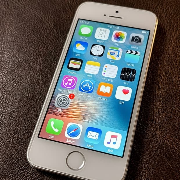 아이폰5s 실버 32기가 #5054