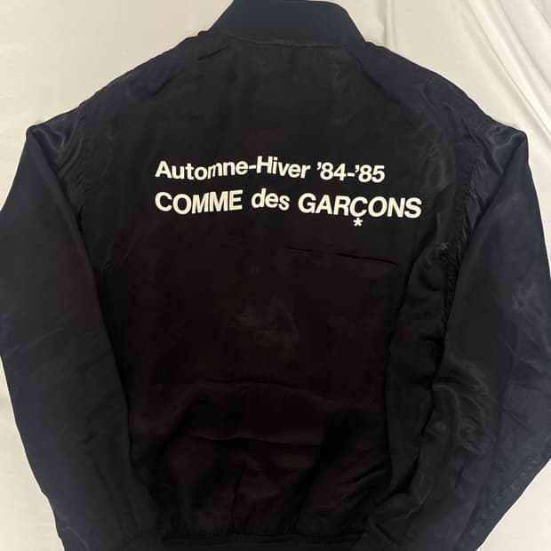 꼼데가르송 스태프 블루종