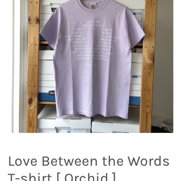 Boylongface 반팔티 m