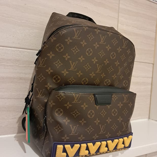 루이비통 모노그램 디스커버리 백팩 한정판
