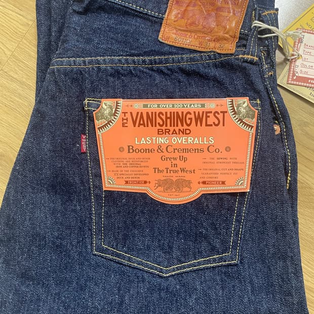 프리흴러스 601XX 1947 새제품