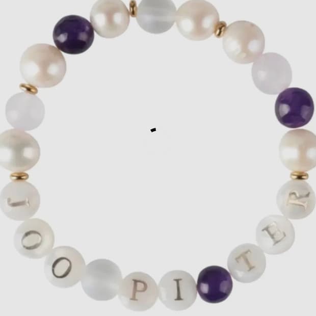 파프 주피터 팔찌