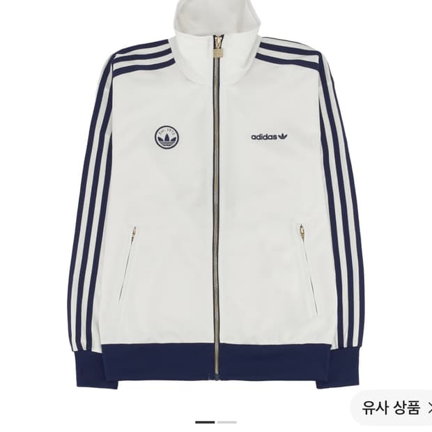 (W) 아디다스 파이어버드 배지 트랙탑 클라우드 화이트