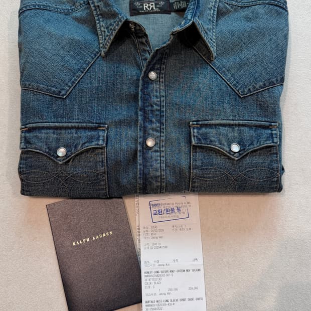 RRL 슬림핏 데님 웨스턴 셔츠