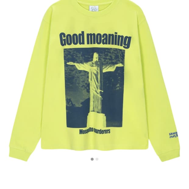 모스키토머더러스 롱슬리브