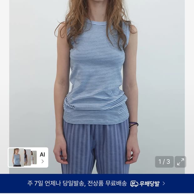 엔조블루스 라운드넥 슬리브리스