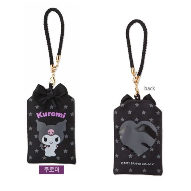 쿠로미 오마모리 부적 키링