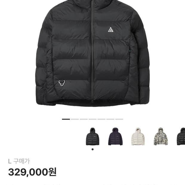 나이키 acg 루나레이크 패딩 L