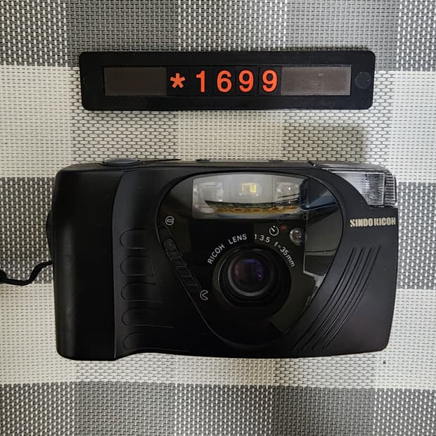 신도리코 FF-9D 필름카메라