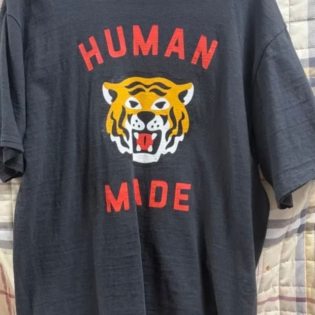 휴먼메이드 반팔 