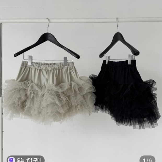 구해요) 노이어덜트 캉캉 샤 스커트