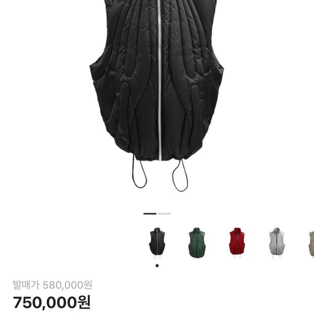 떠그클럽 케이브 베스트