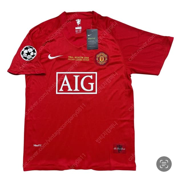 나이키 맨체스터 유나이티드 유니폼