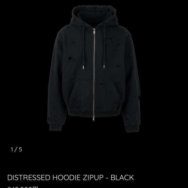 에모스탠스클럽 디스트레스트 후드