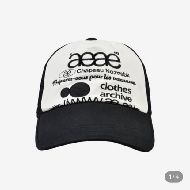 Aeae 모자