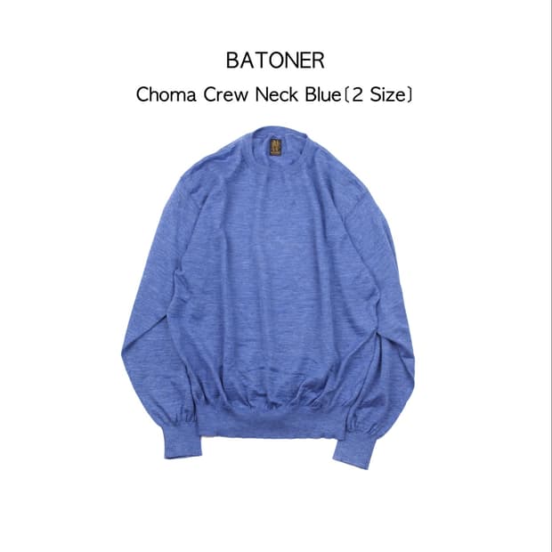 BATONER 초마 크루넥 니트 블루