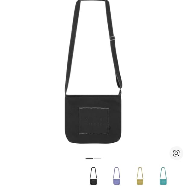 아이앱 스튜디오 피그먼트 백