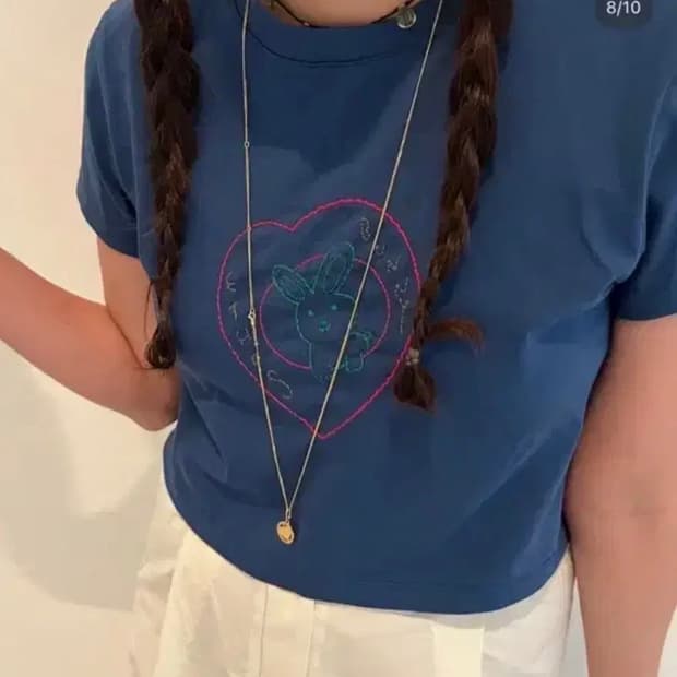 에토스 래빗티 블루