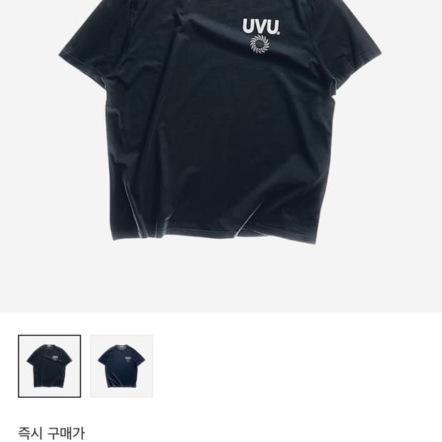 (새상품) UVU 인시그니아 티셔츠 L