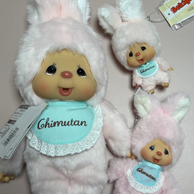 몬치치/치무탄M,치무탄ss키링, 치무탄 빅대두🐰🩷 일괄