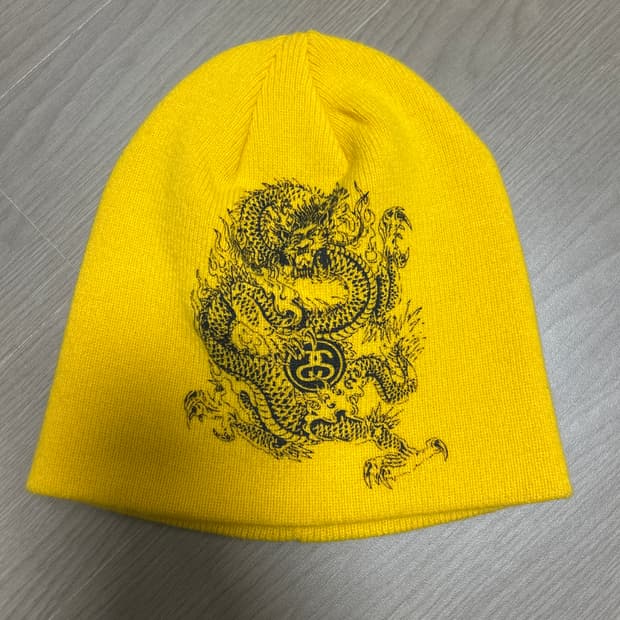 Stussy Skullcap Dragon Print Yellow